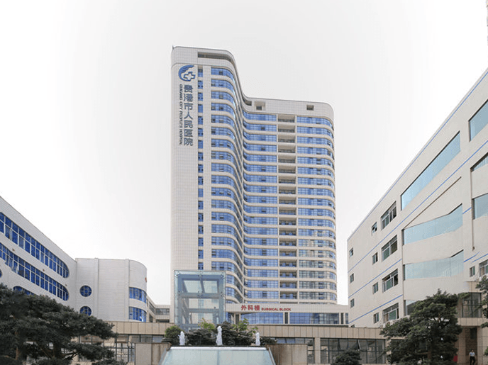 广西壮族自治区贵港市人民医院
