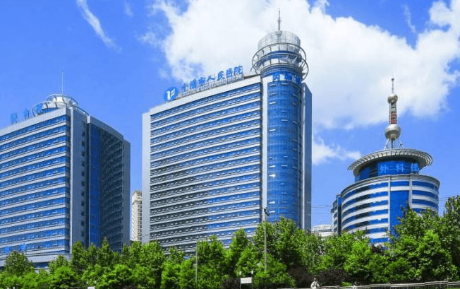 十堰市人民医院