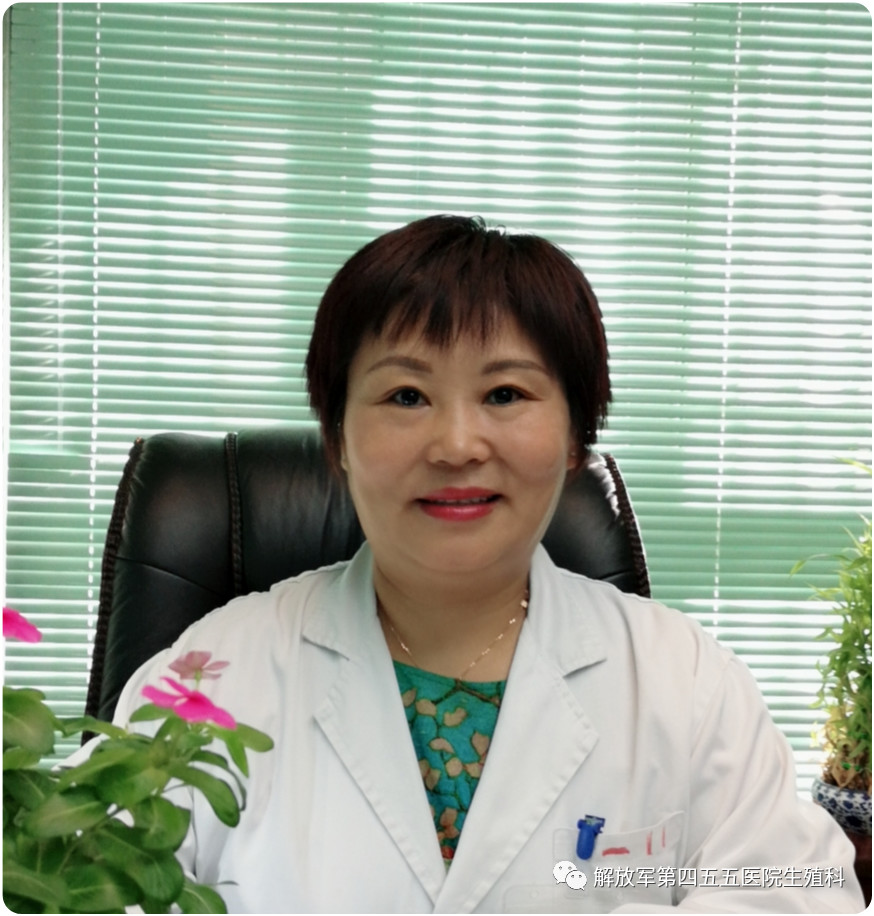 闫晓丽