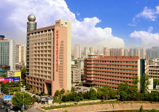 河南中医药大学第三附属医院