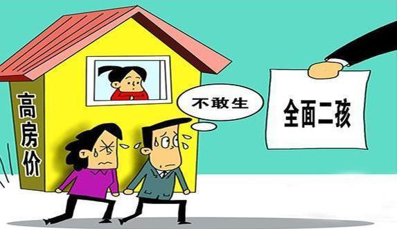 我的输卵管切除了做得了试管婴儿吗？