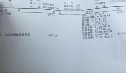 安顺做三代试管婴儿要什么条件？需要带好哪些证件？